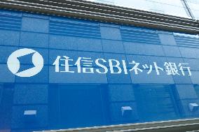 Logo mark of SBI Sumishin Net Bank